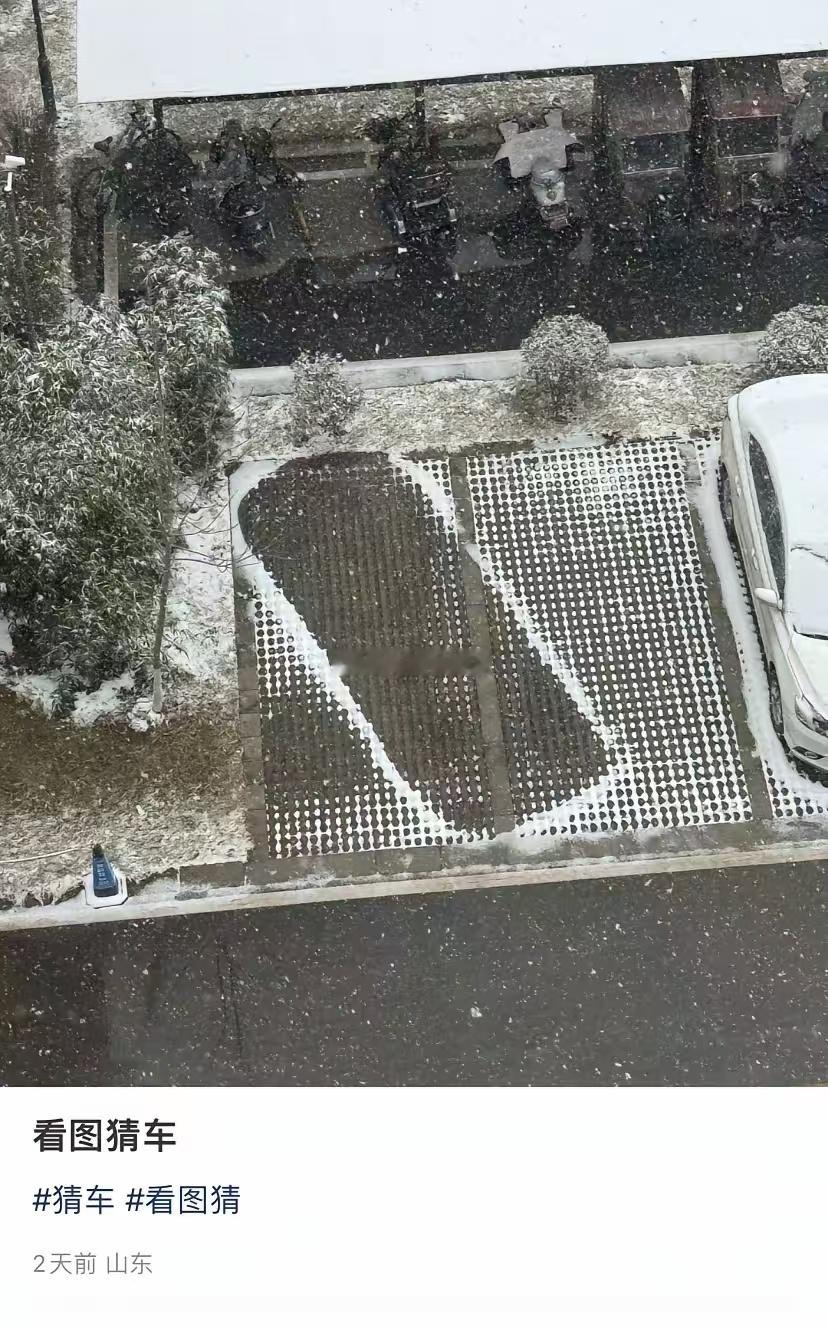 看印记猜车？？？这样忒抽象了吧~~~海阔试车超话