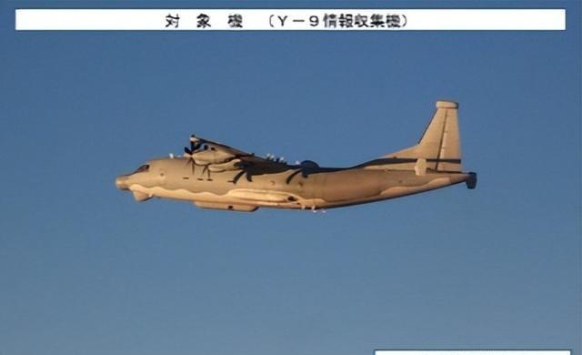 日本这次真的气炸了，他们并不是生气中国这次制裁日本，而是生气这次中国只针对日本