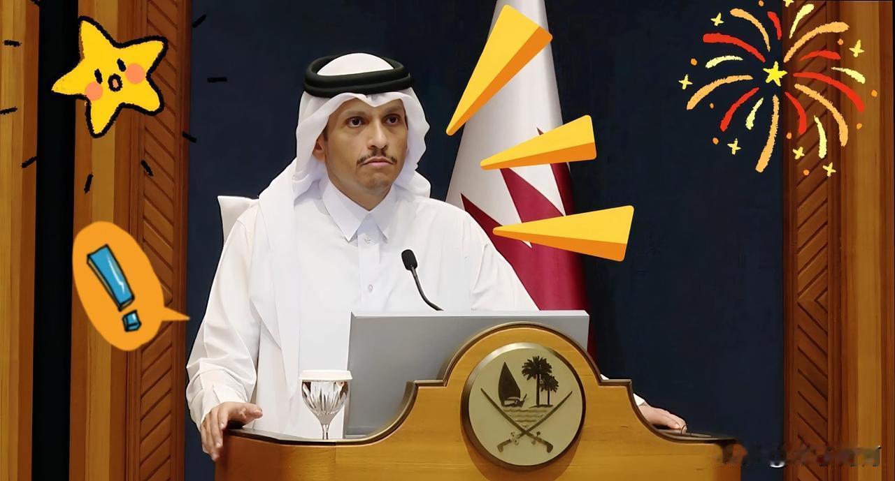 快讯！快讯！卡塔尔交通部宣布！4月12日开始，波斯湾所有类型的船舶白天从早