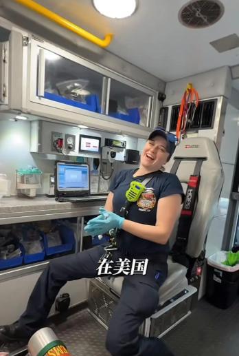 “美国网友又破防了！”美国男子去医院体检高血压，没有做手术，没有做核磁共振，也没