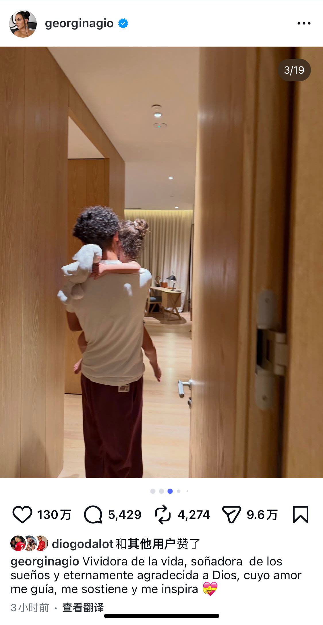 罗家宝贝们都太可爱了啊啊啊