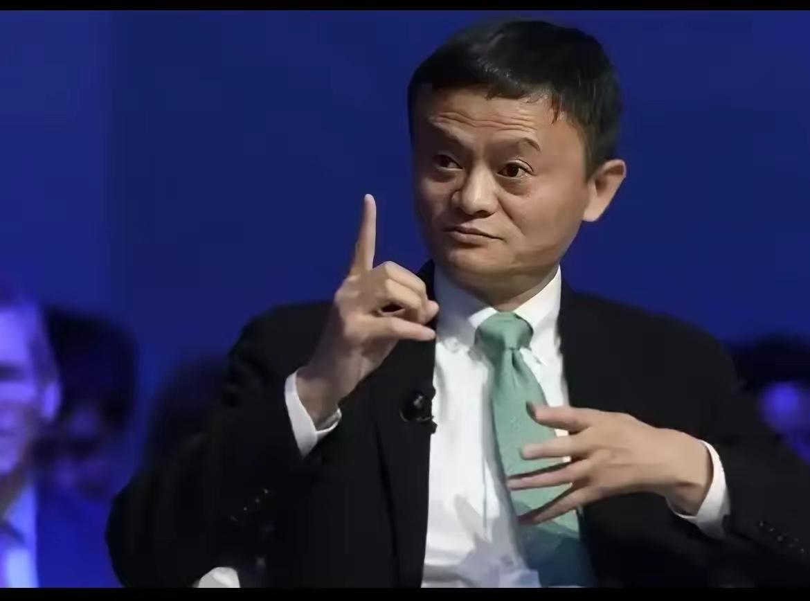 又被马云说中了！黄金涨的越高，金店倒闭就越多，卖黄金的现在头疼了，金价高并不是