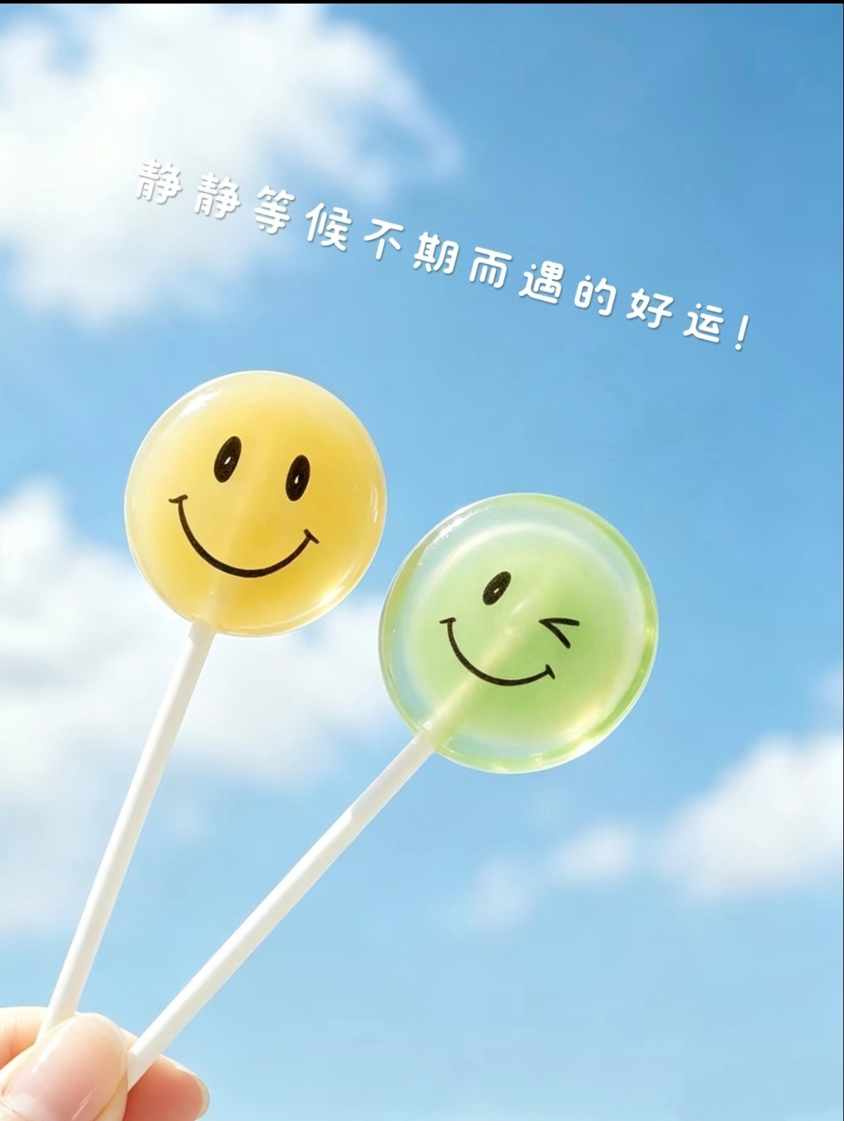 不赶时间，不追答案，把今天过成一首慢歌，按自己的节奏生活~​​​