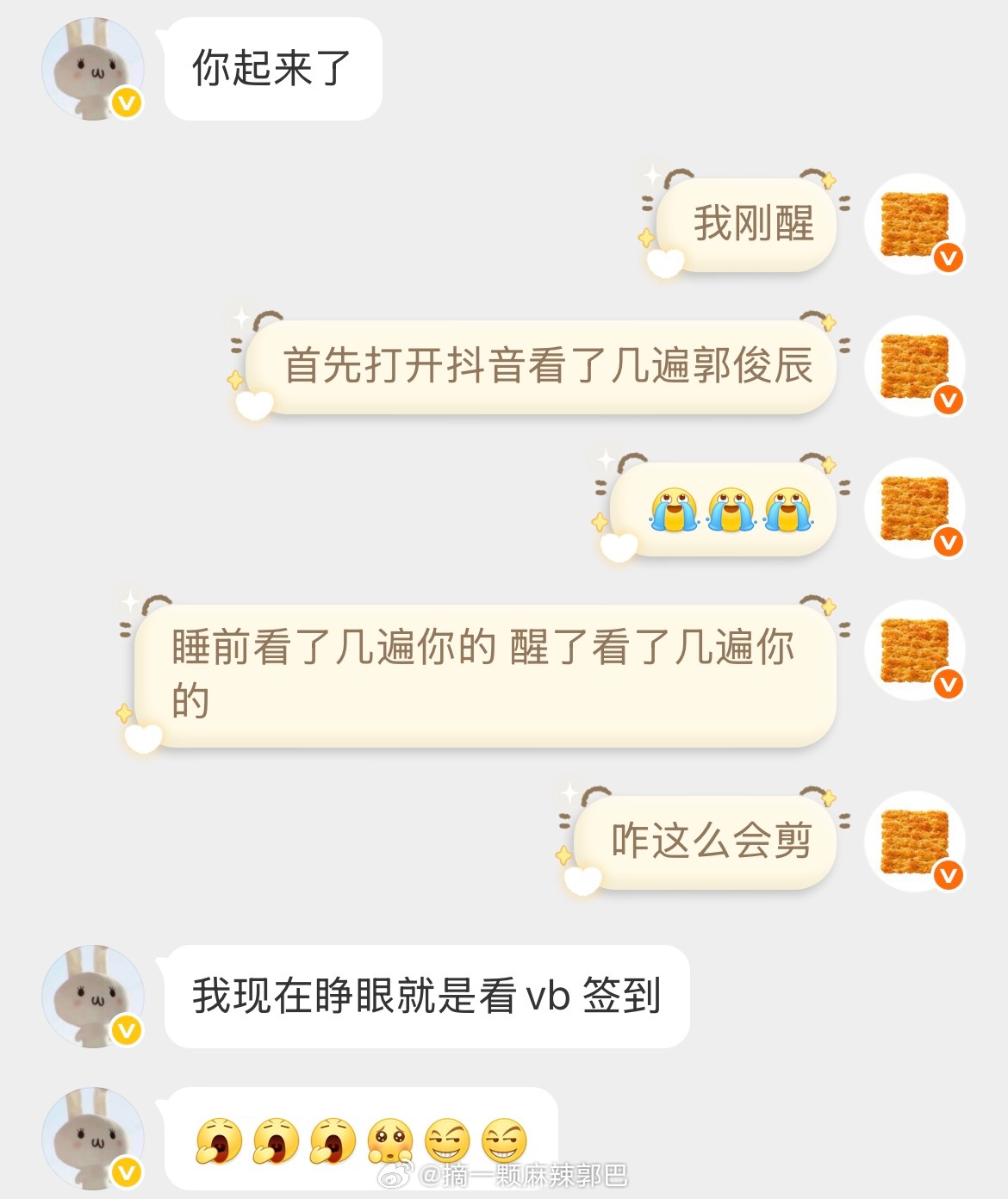 神的孩子在剪辑！！！选的BGM我可太喜欢了