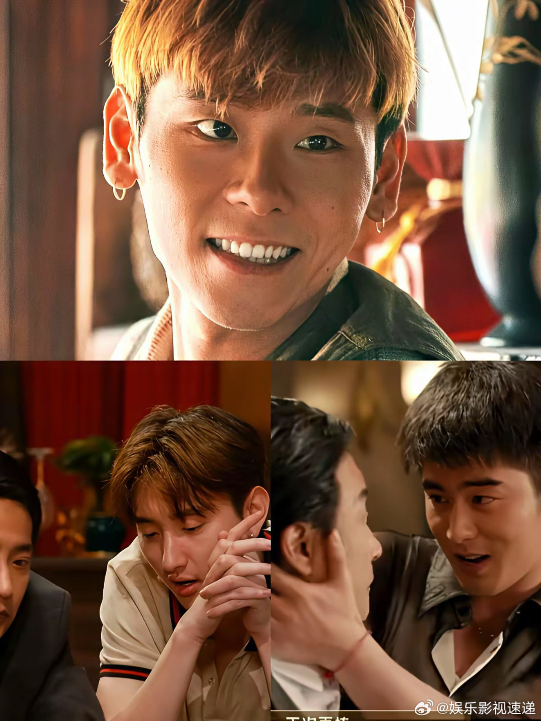 吴镇宇看了都要摇头。​综艺里模仿《边水往事》翻车现场，刘奕畅演的暧昧戏直接让原版