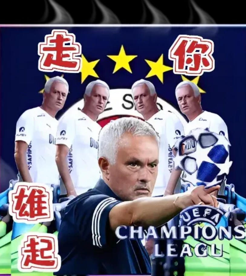 主场有毒！穆里尼奥要小小心了！欧冠附加赛，首回合完成的3场比赛，主场作战的一个