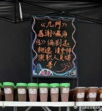 很难不想到p2...​​​