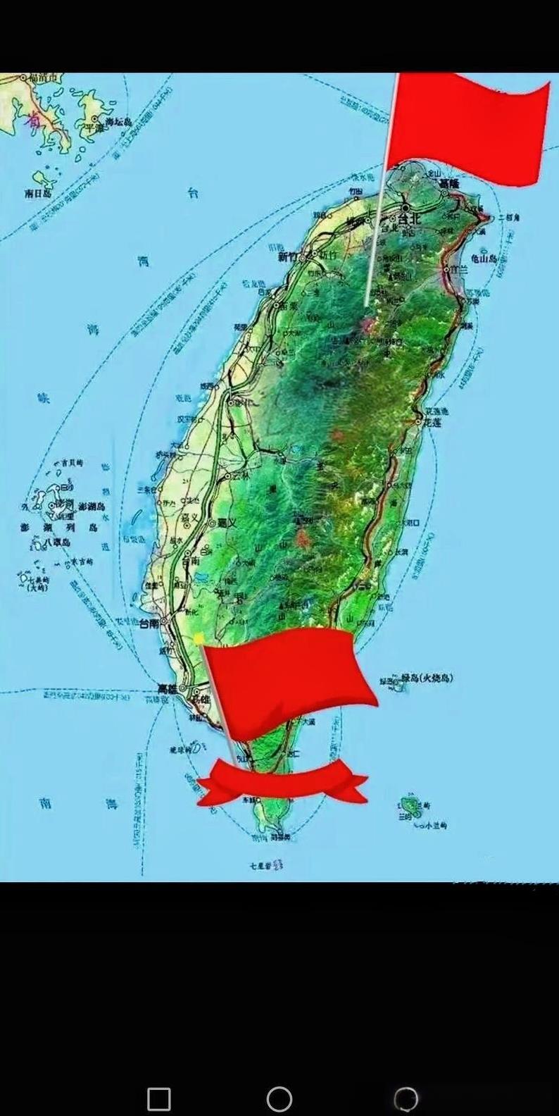 通读了全稿，我发现解放湾湾、统一祖国时间已触手可及。明确提出了“如期实现建军一