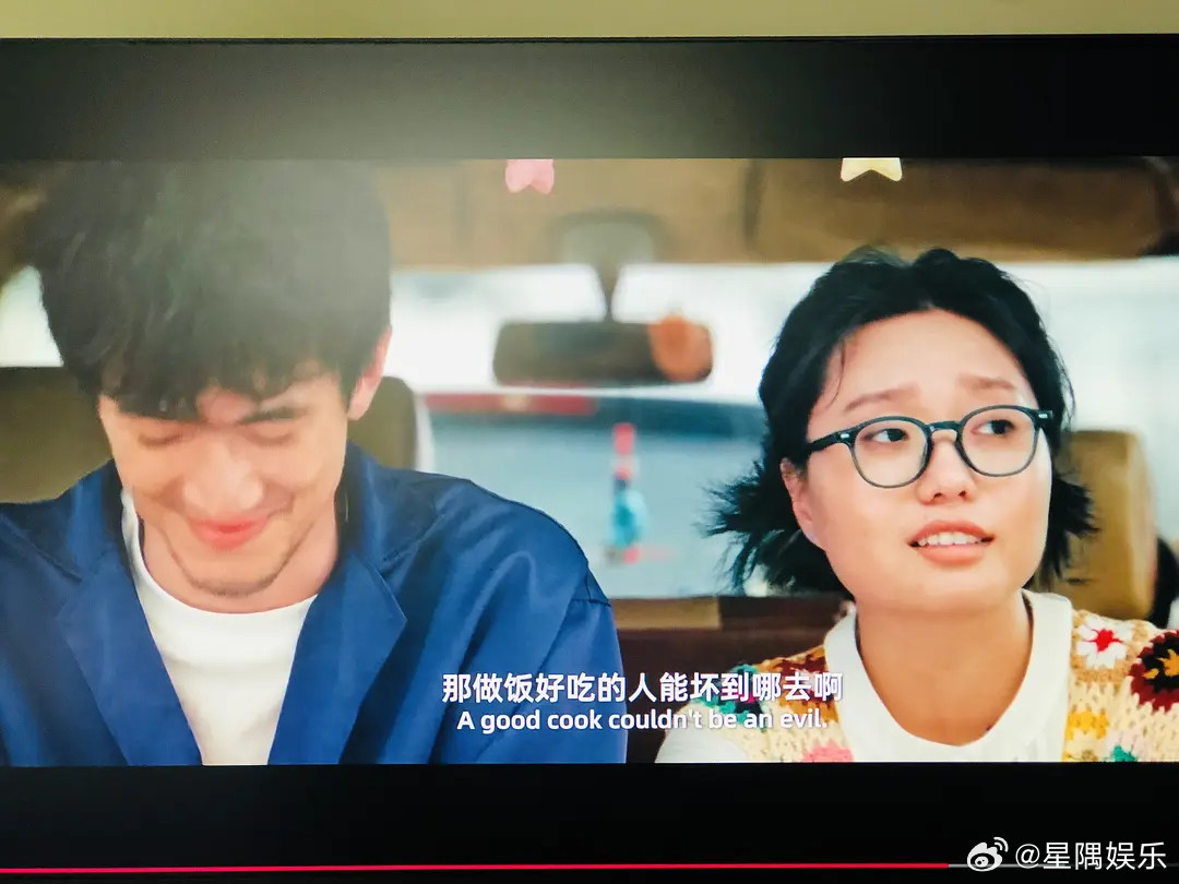李雪琴的电影🎬但是只有我想到了汉尼拔吗