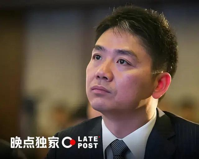 独家丨刘强东首次分享做外卖、酒旅的逻辑: 做所有业务都是为了供应链