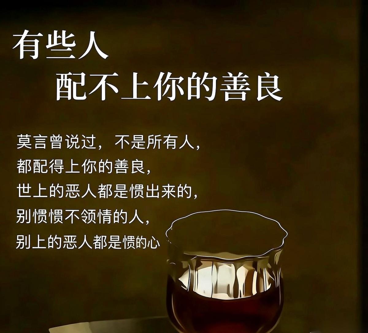 隔壁老头拿着根麻绳，非要吊死在我家防盗门上。就因为我家次卧开了一下空调。真的