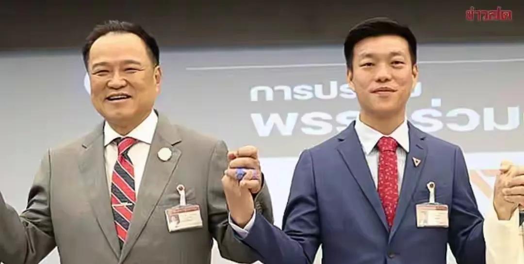 阿努廷赢了，为泰党和他信家族输了，起初只是洪森一个小小的电话录音，万万没想到，最