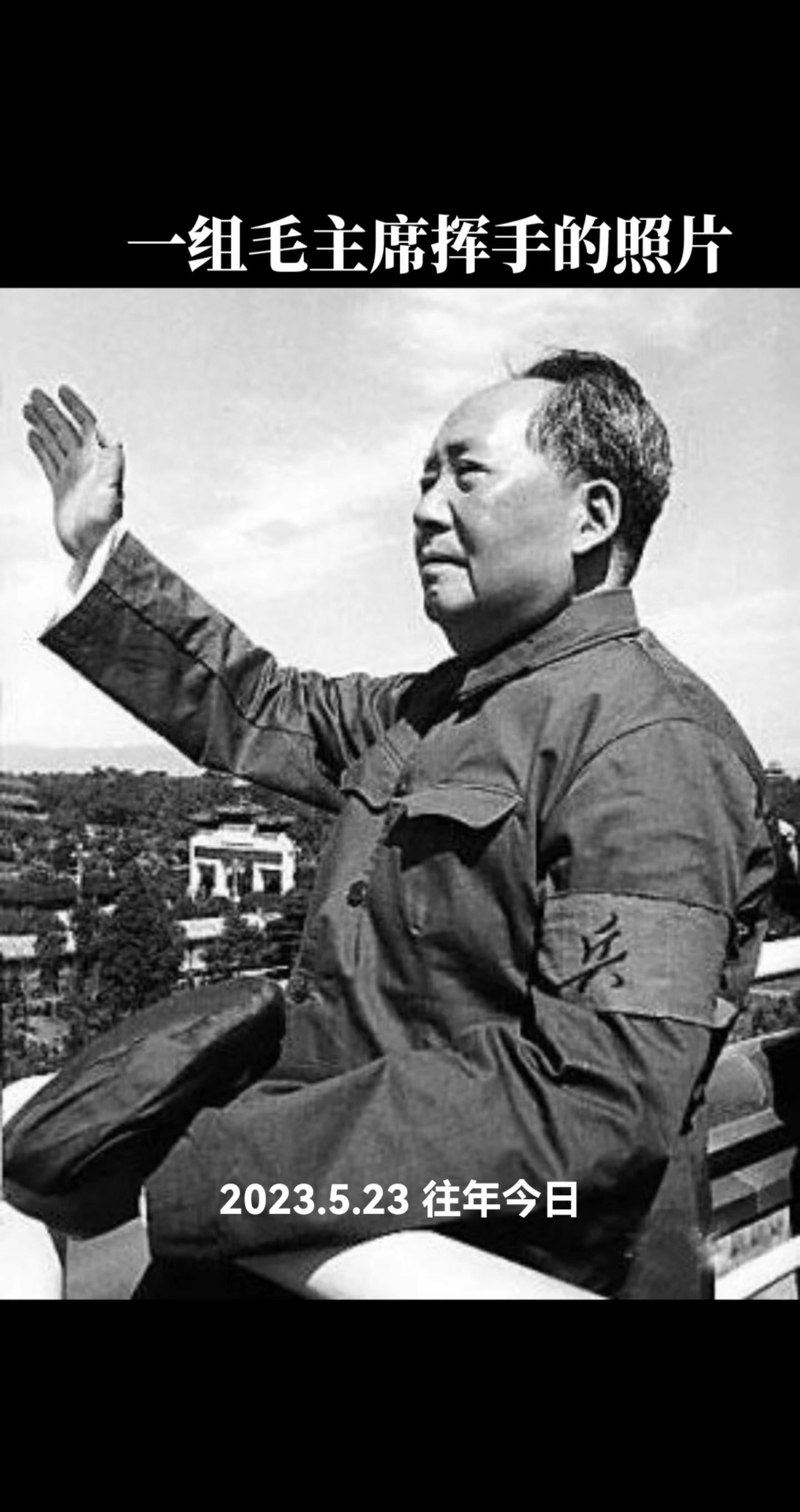 铭记伟人 历史不能忘记