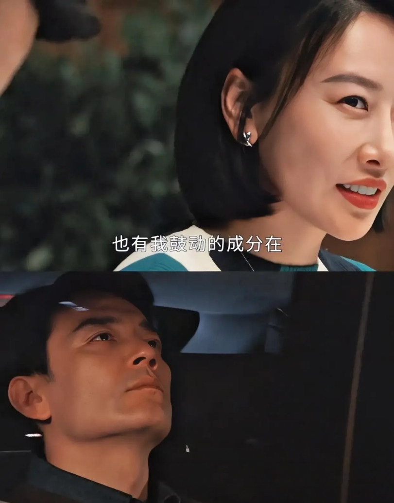 《以法之名》李人骏终于发现媳妇不对劲了，两口子出现信任危机李人骏在吃饭回家的