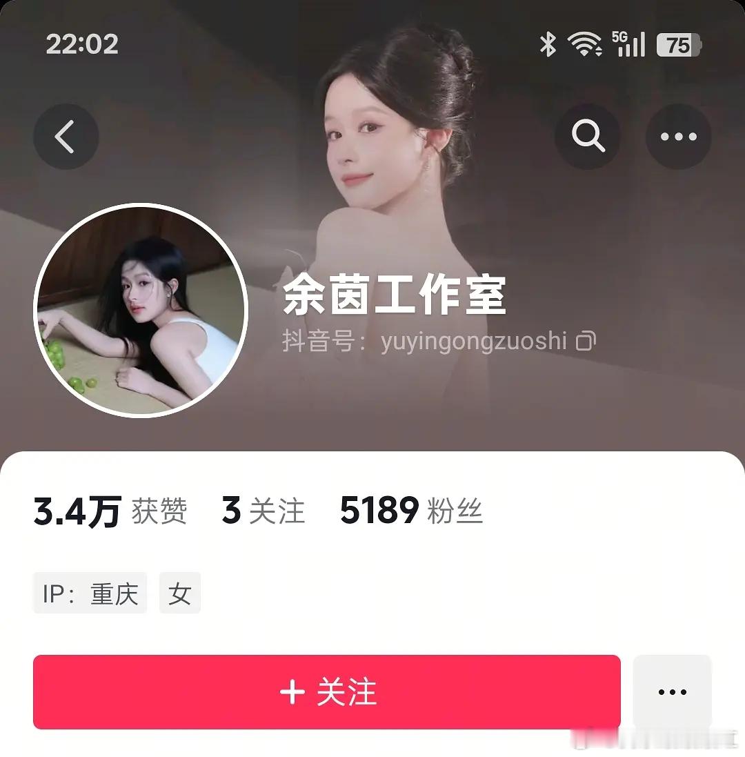 短剧演员里有工作室的应该只有这六个吧​​​