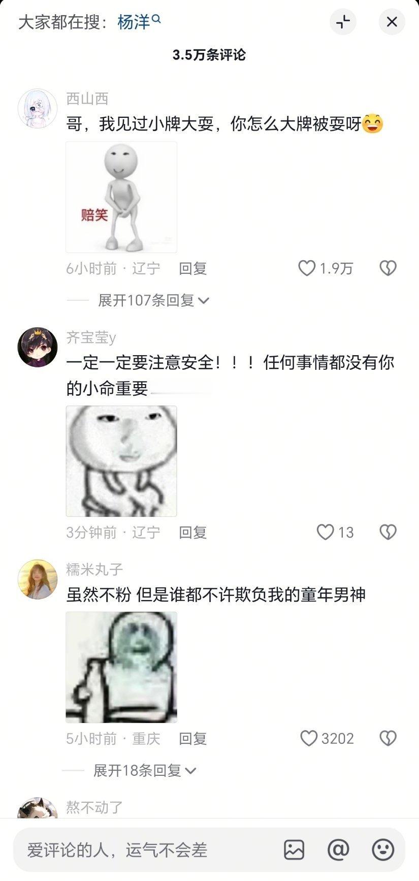 就这样沉浸于悲惨叙事不能自拔