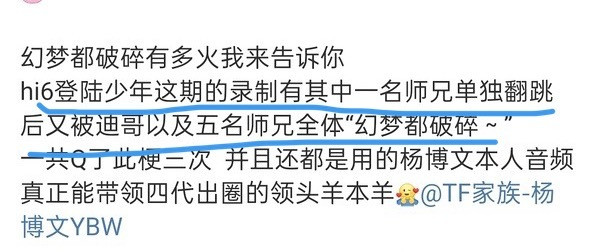 啊啊啊啊啊啊啊幻梦都破碎​​​