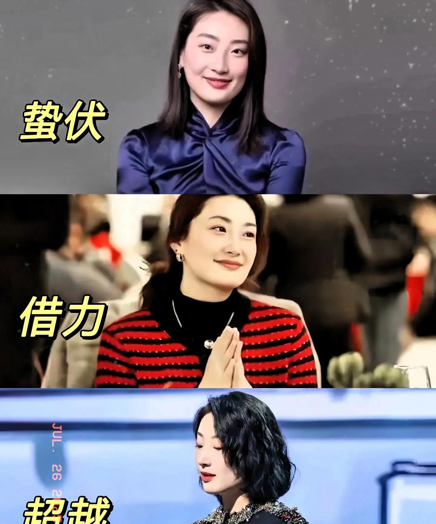 大揭密来了，又有老员工揭密：杜建英竟敢公然刁难宗馥莉，手段恶心的让人发指！
