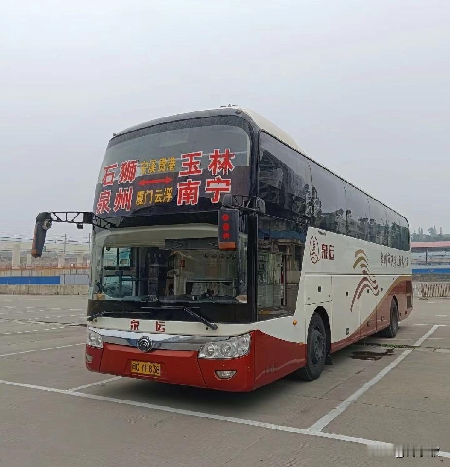 广西曾经开往福建石狮的省际长途线路石狮—玉林河池—石狮石狮—南宁桂林—石