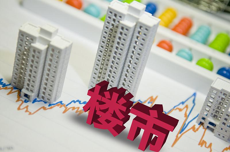 现在说楼市再暴的概率几乎为0，我觉得挺有道理。从政策上看，国家一直强调“稳地价