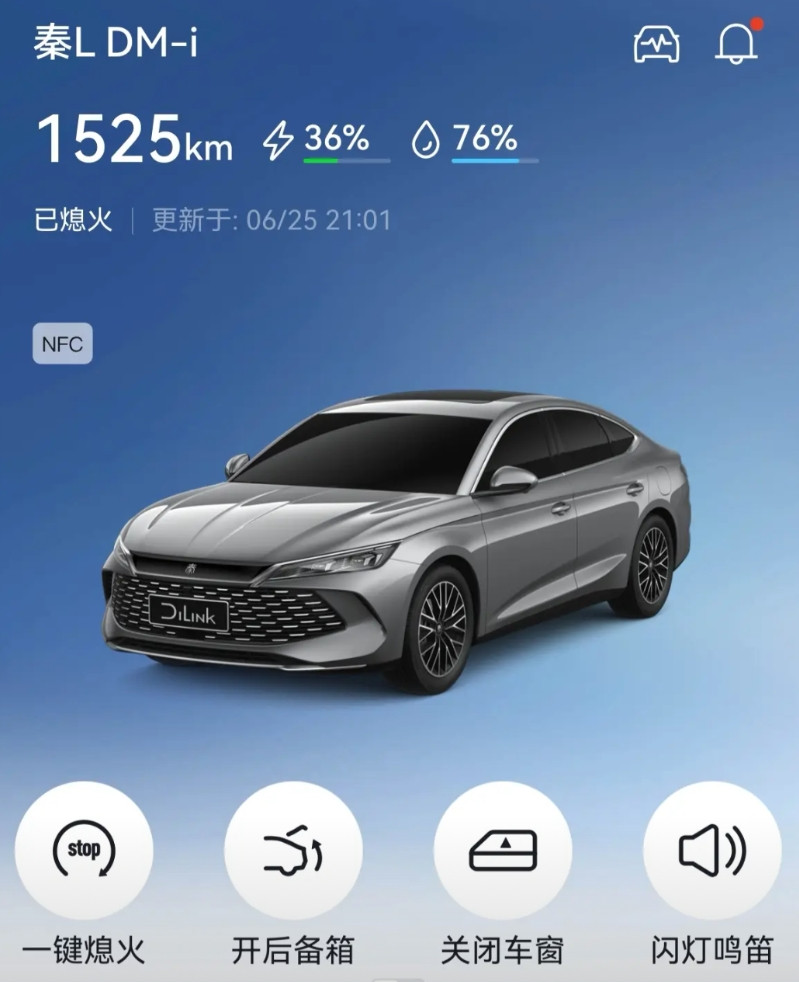 比亚迪的DMI技术确实是非常天才的设计。发动机，发电机和驱动电机各司其职，工作起