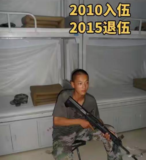 战友们你们到部队吃的第一顿饭是面条还是米饭？