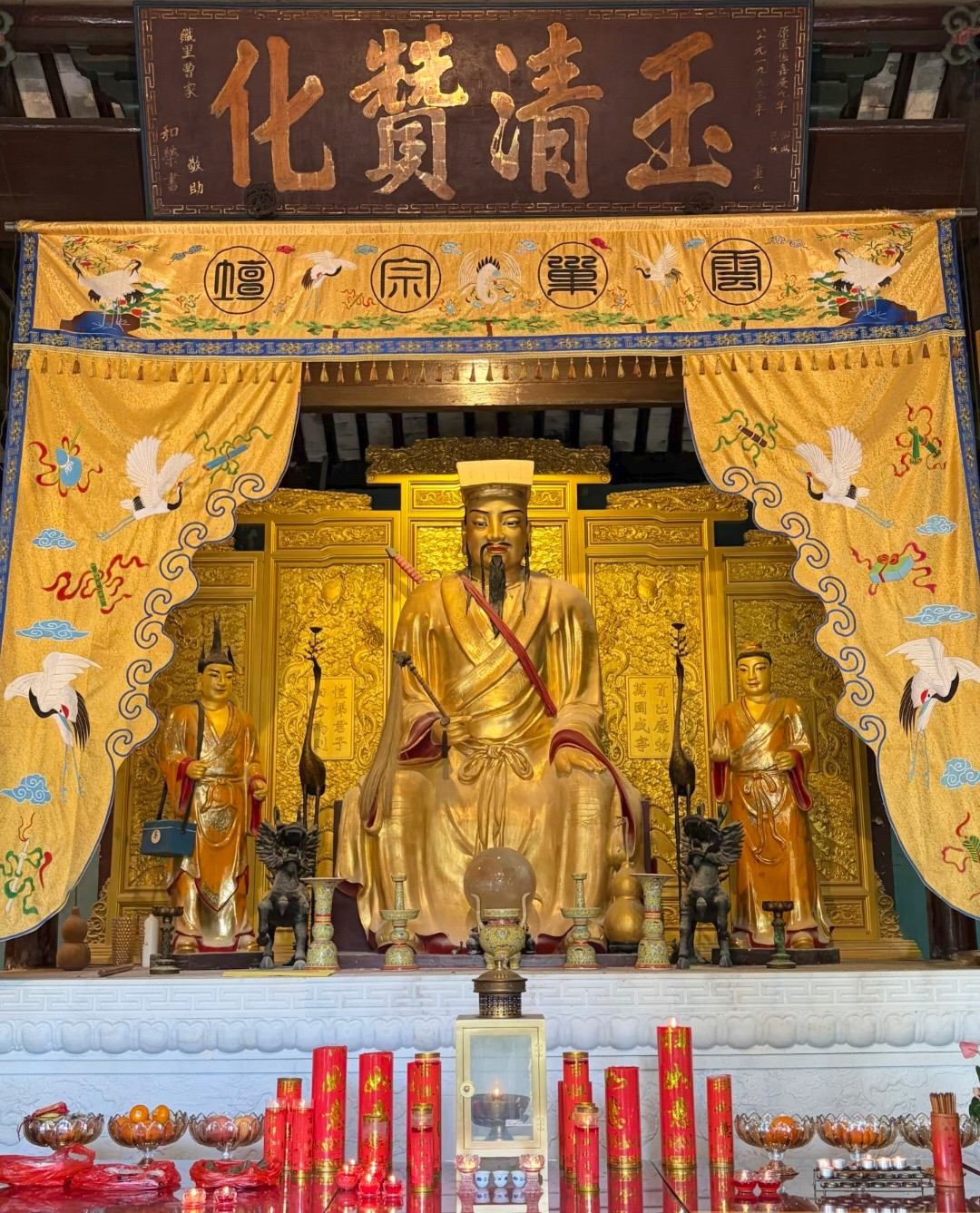 祈愿吕祖加持🙏邪祟退散，驱除小人，病痛，父母安康，事业顺利​​​
