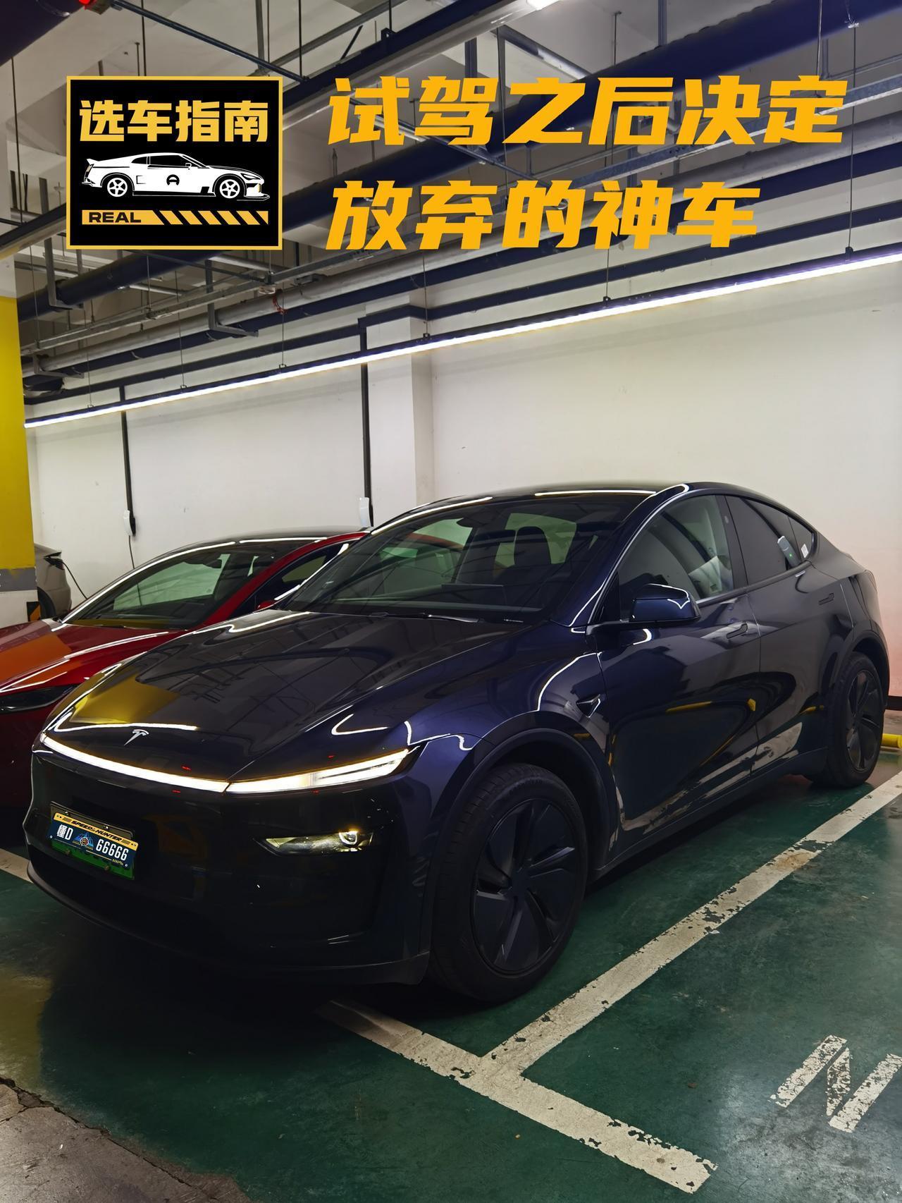 👉我现在的爱车极氪7X四驱长续航版，2025年1月19日提车，至今已经行驶了1