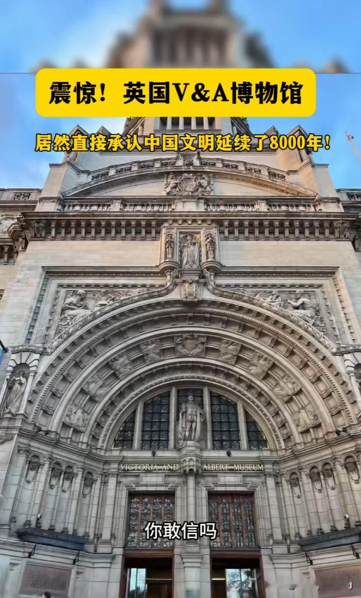 小时候读《上下五千年》，以为就是五千年历史，没想到是上五千年、下五千年。原来