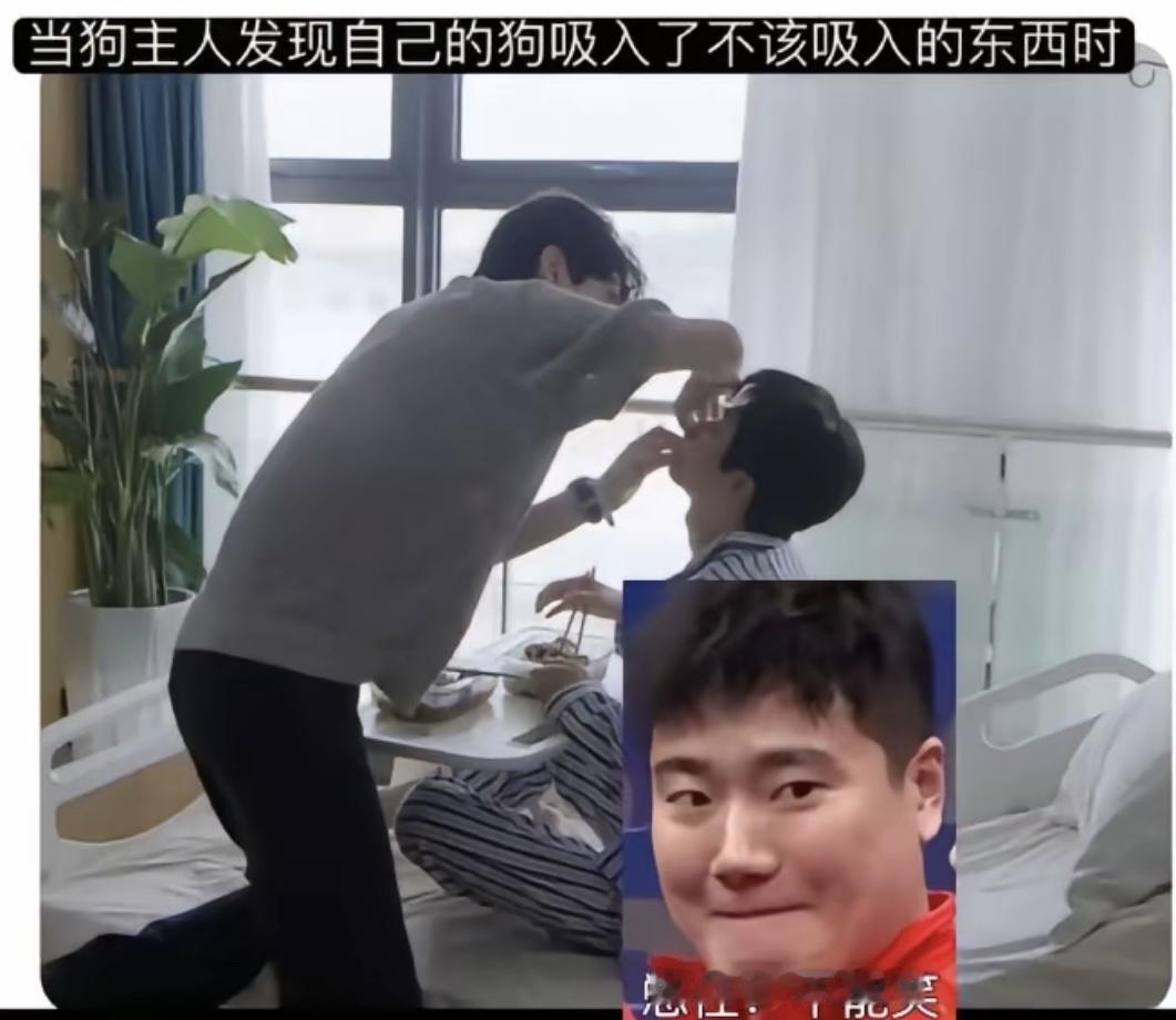 真别说，这掰嘴的手法有点娴熟啊
