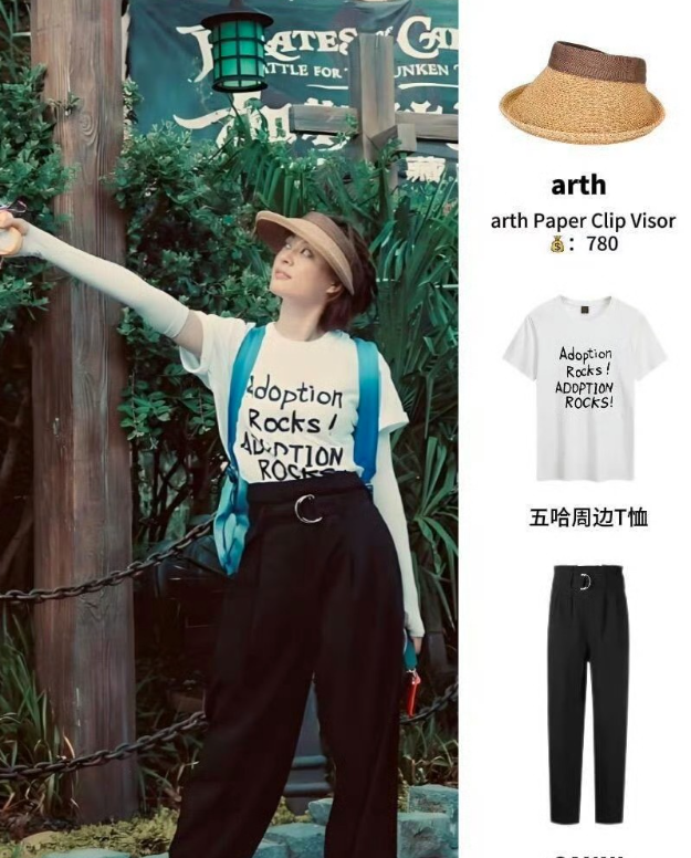 孙俪总是给人种随便一穿就很美的感觉