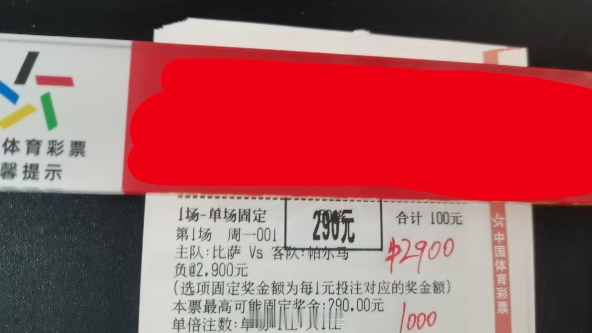 “生活不会辜负努力的人，你只管向前，时间会给你答案。”