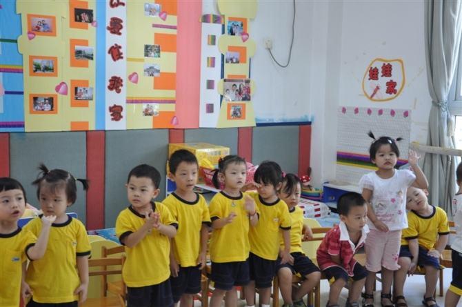 怎样教会孩子在幼儿园里交朋友