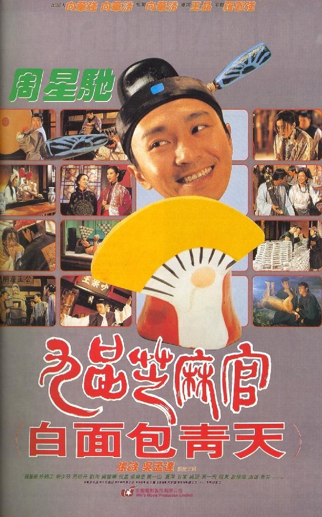 今天是王晶的70岁生日🎂​​​