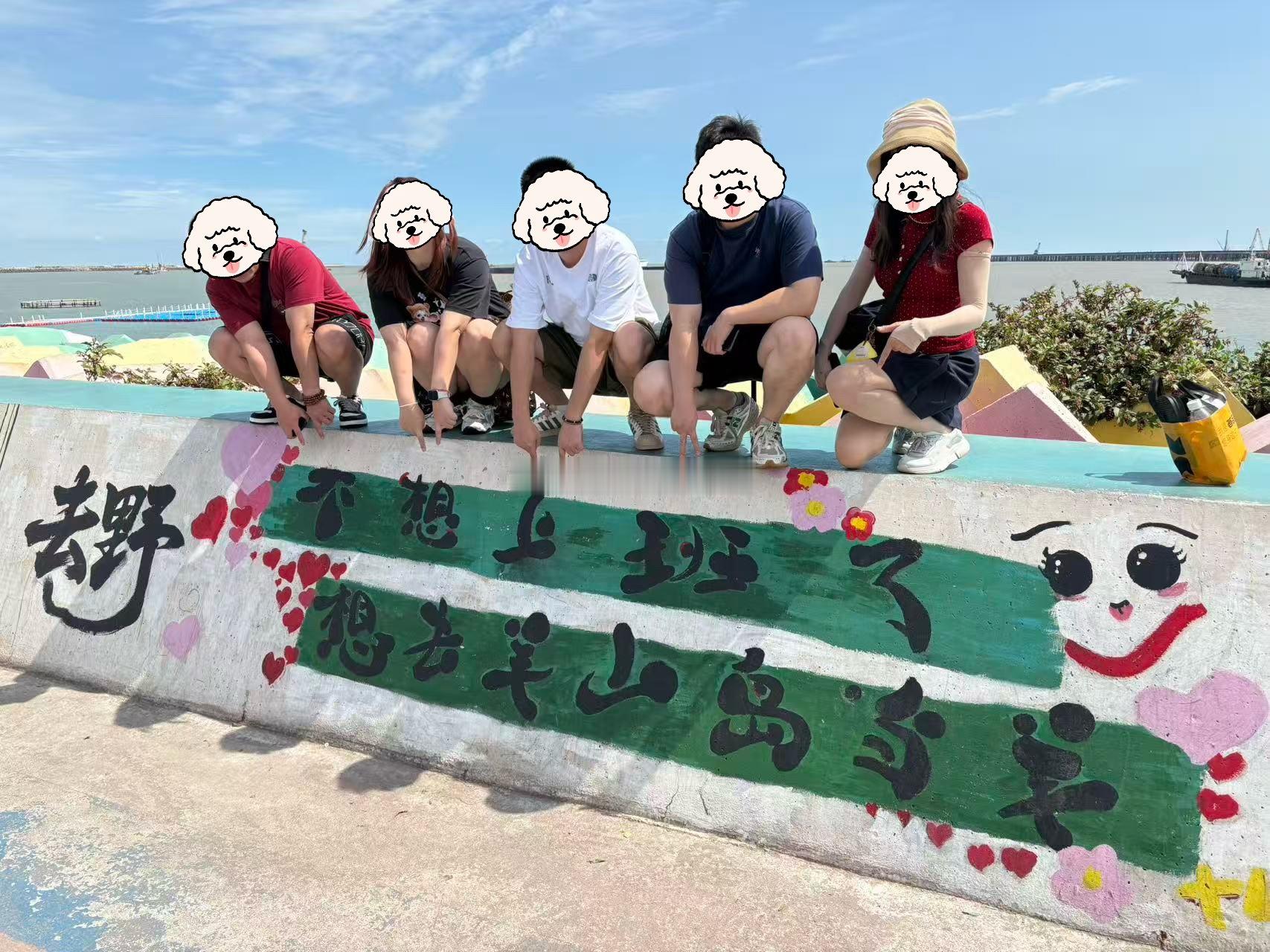 美丽的大海🌊🤩🤩🤩​​​