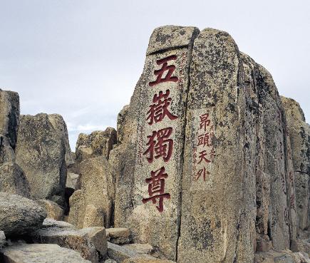 先说分数：2026年到底多少分能上？这是所有人最关心的问题。咱们直接上干货。