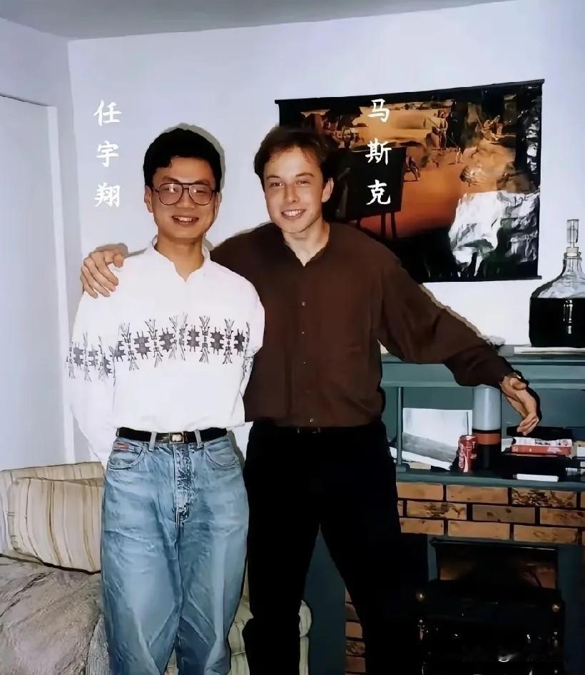 三十年前同窗旧照走红！马斯克昔日同学竟是中国学霸，评价太走心一张年代久远的