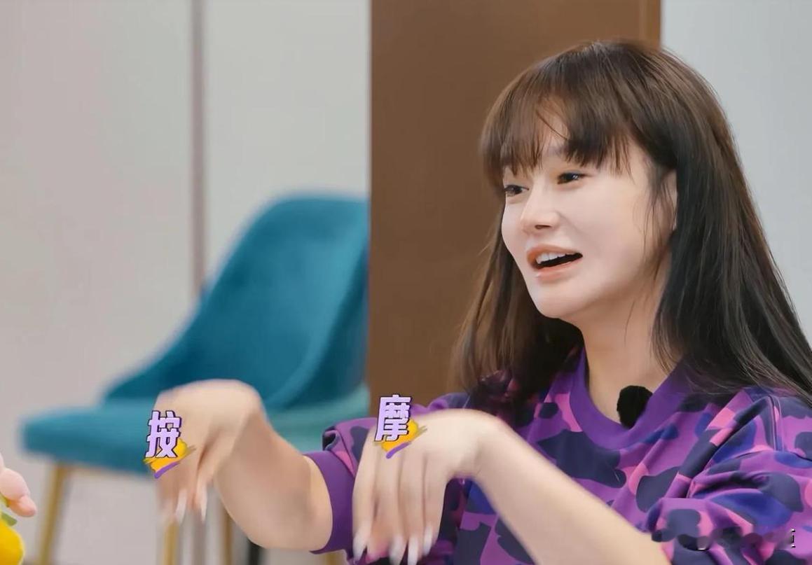 谁能想到，邹市明有一天会为按摩费用，和冉莹疑争家庭开销。8月1日，在最新一期综