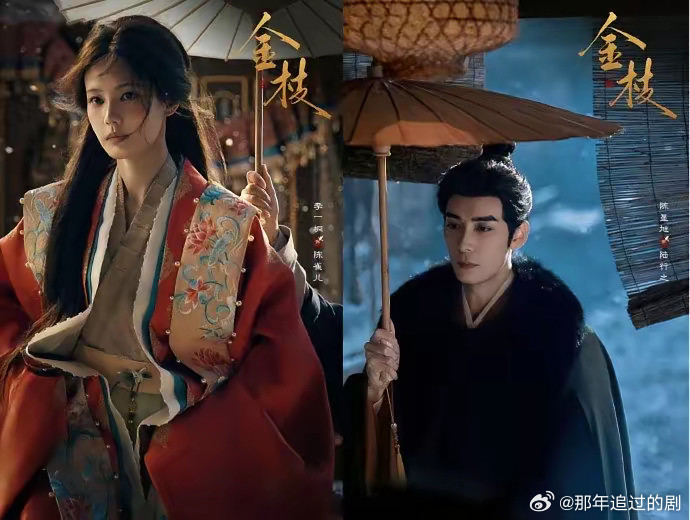 这6部电视剧，你最期待哪部？1、《白日提灯》——迪丽热巴和陈飞宇主演2、《你是迟