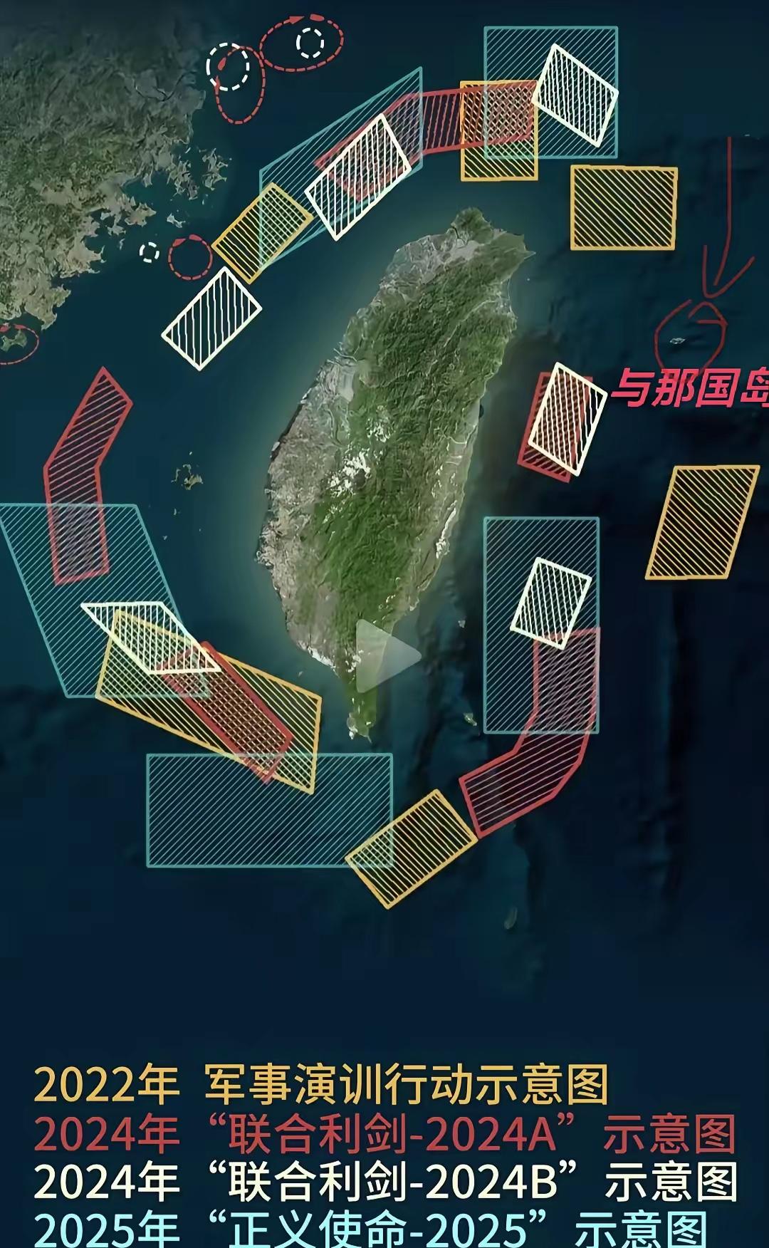 台湾前海军舰长黄征辉，突然抛出了一个让绿营背脊发凉的词：“尊重”黄征辉这话一