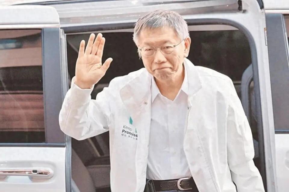 柯文哲对民进党的恨意没办法消除？妻子爆直到现在仍问“爸爸去世前有找我吗”台湾民