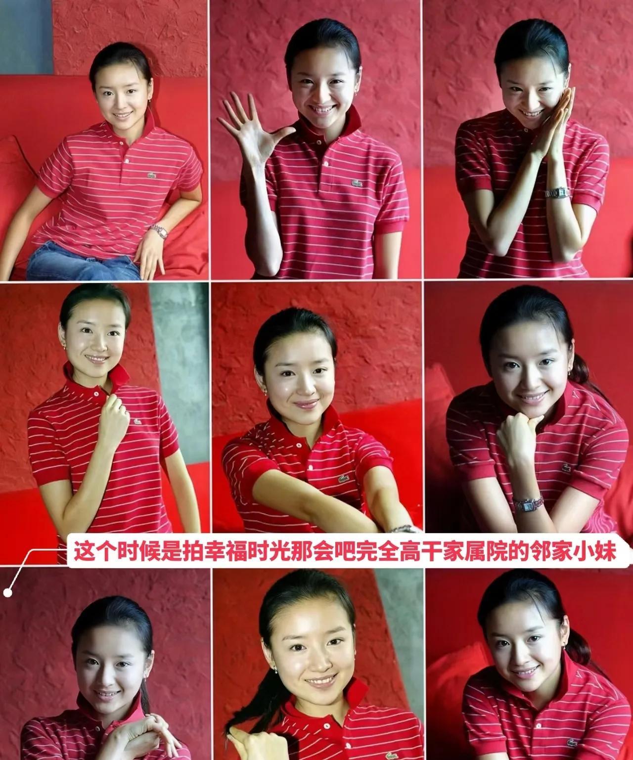 董洁这组照片才是真正的素颜生图吧？不愧是张艺谋看中的主角，骨相很美。#董洁#