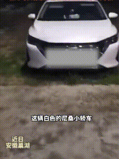 安徽巢湖，一对母女自发前往银屏山开展公益捡垃圾活动，母女二人一心想要清理山林垃圾