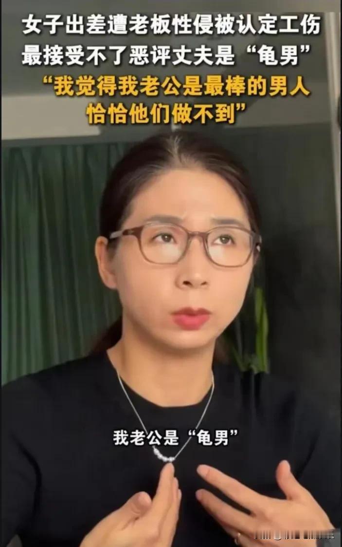 傅首尔面相含金量还在上升！崔丽丽面相就是典型的傅首尔面相，圆脸没有下巴，一看就是