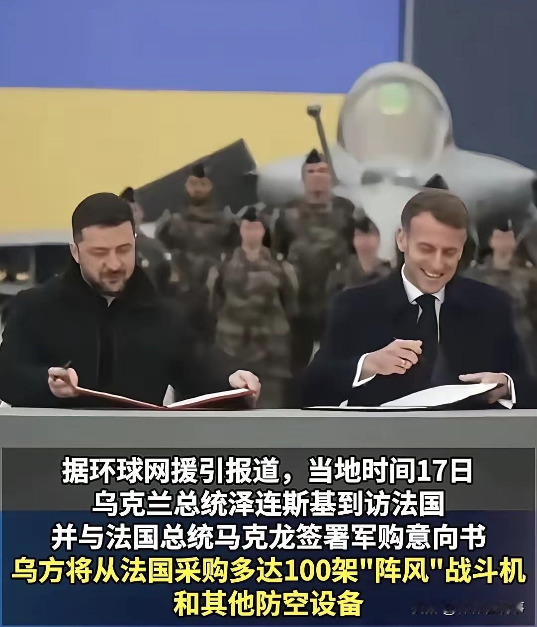 为何乌克兰不会停止战争？终于发现了，其实，俄乌冲突，不仅是美国武器出口商开心