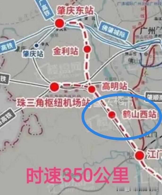 江门鹤山后来者居上，将超越台山开平恩平！鹤山是珠三角高铁建设比较落后的城市，