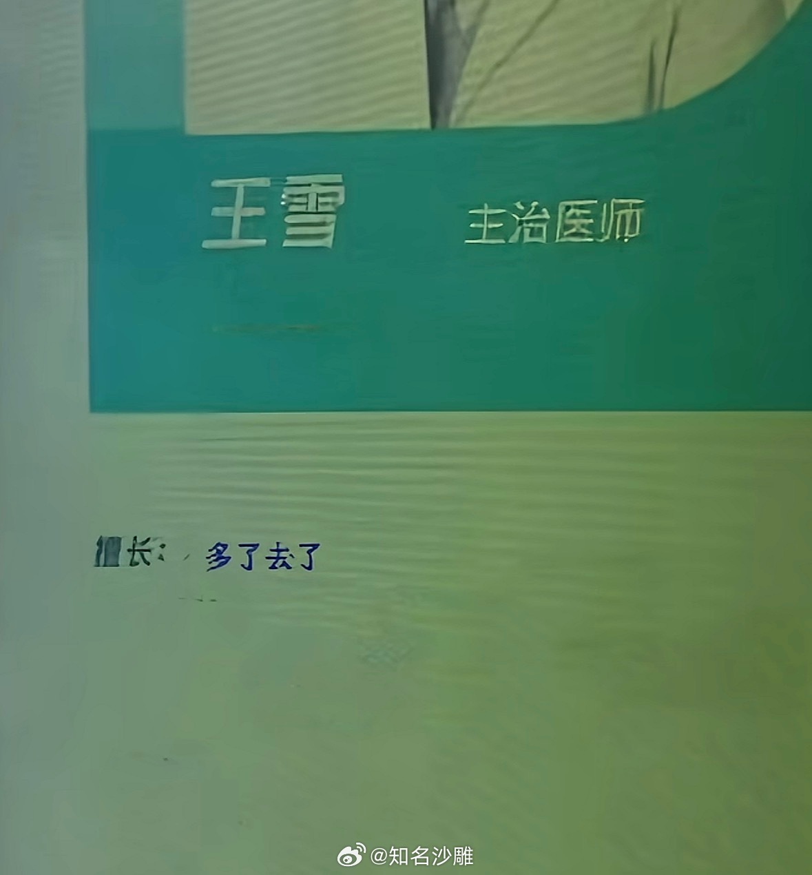 主打一个言简意赅，通俗易懂……