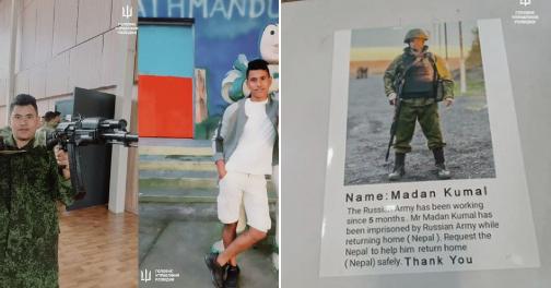 图文：乌国防情报局：一名尼泊尔公民参军后获得俄国籍进攻乌军阵地时被击毙乌克兰