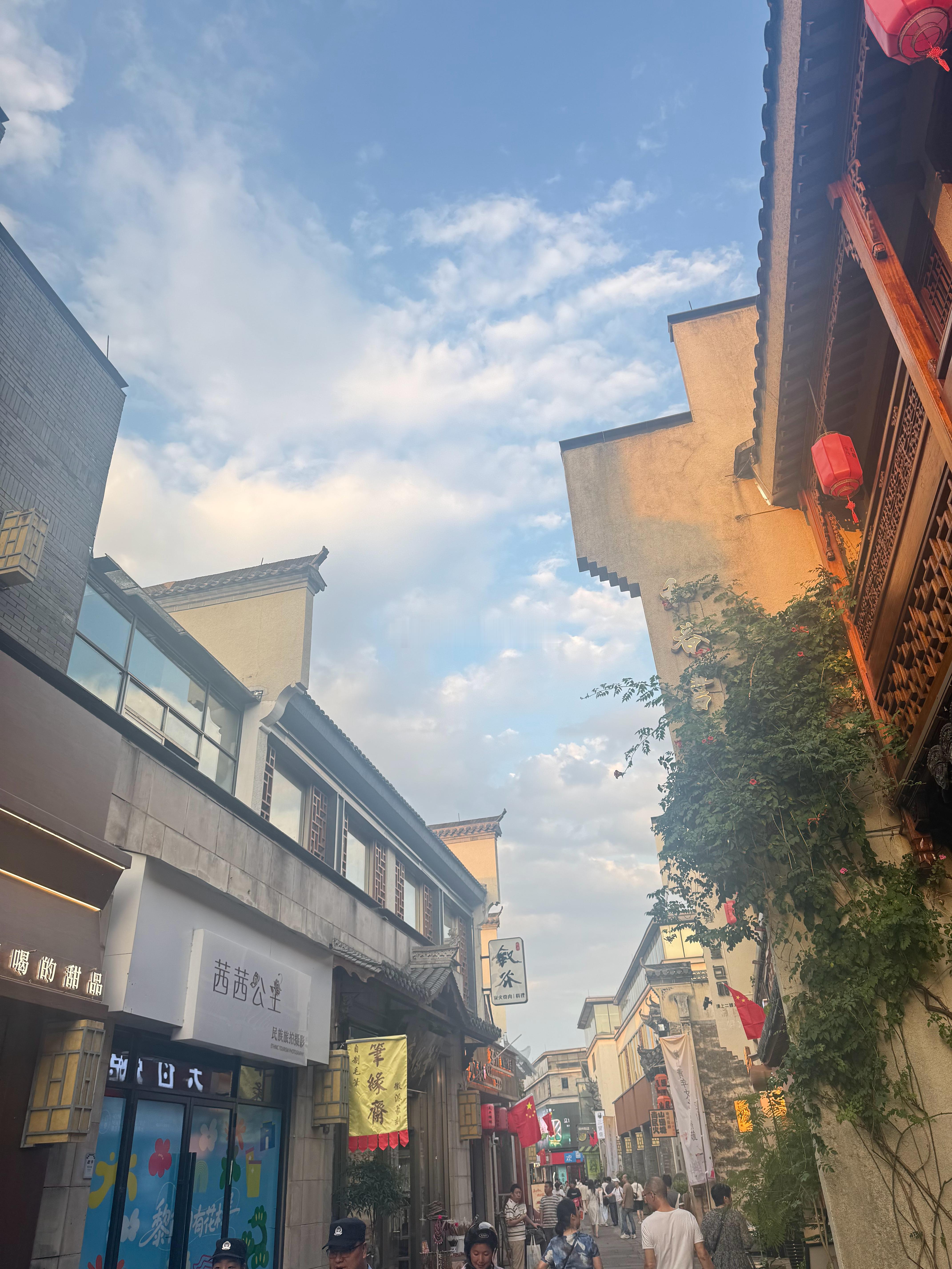 不知道你们反正我过个节就挺累累的[睡觉]​​​