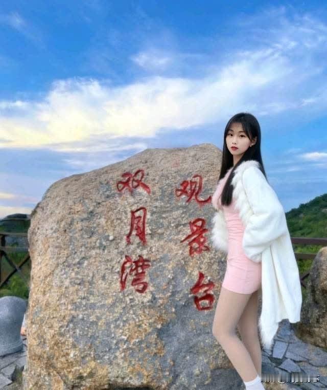 多远都要在一起吗？自由和远方风景